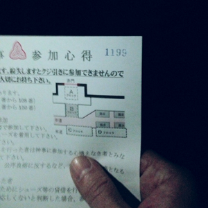 03.jpg