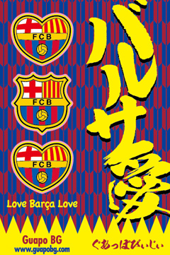 nobori.jpg