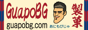 okashi.jpg